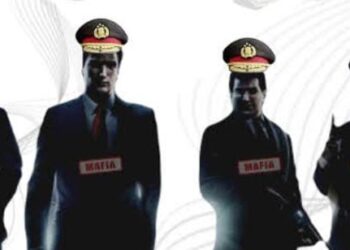 Kasus Investasi Rp120 Juta di Rembang Diduga Dipaksakan Jadi Pidana, Kuasa Hukum Terlapor Minta KPK Turun Tangan